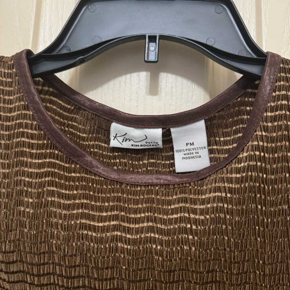 3pc Separates - image 4